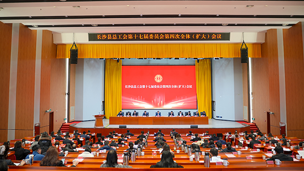 【頂立科技工會(huì)】 創(chuàng)新民主管理，助力企業(yè)發(fā)展 (1).jpg