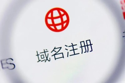 浙江企業如何合規開展抖音課程銷售及線上業務備案指南